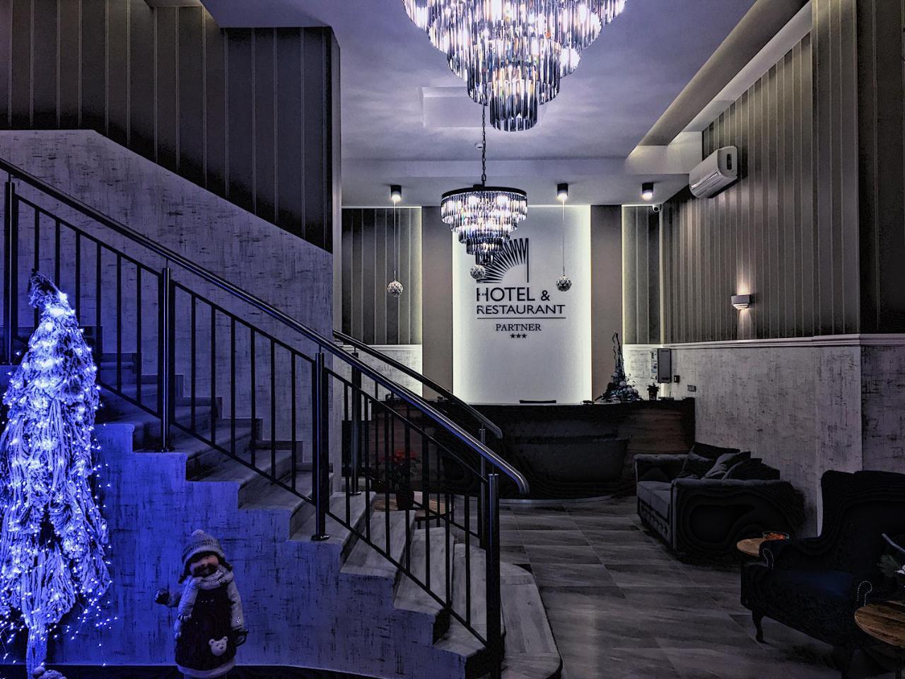 Hotel Partner มินส์ค มาโซเวียซกี ภายนอก รูปภาพ